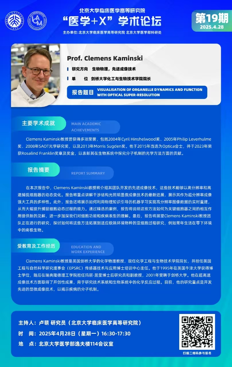 _cgi-bin_mmwebwx-bin_webwxgetmsgimg__&MsgID=1517526857096314565&skey=@crypt_d16de833_18fc29e0fd49a1ae0410dcac5146519c&mmweb_appid=wx_webfilehelper.jpg