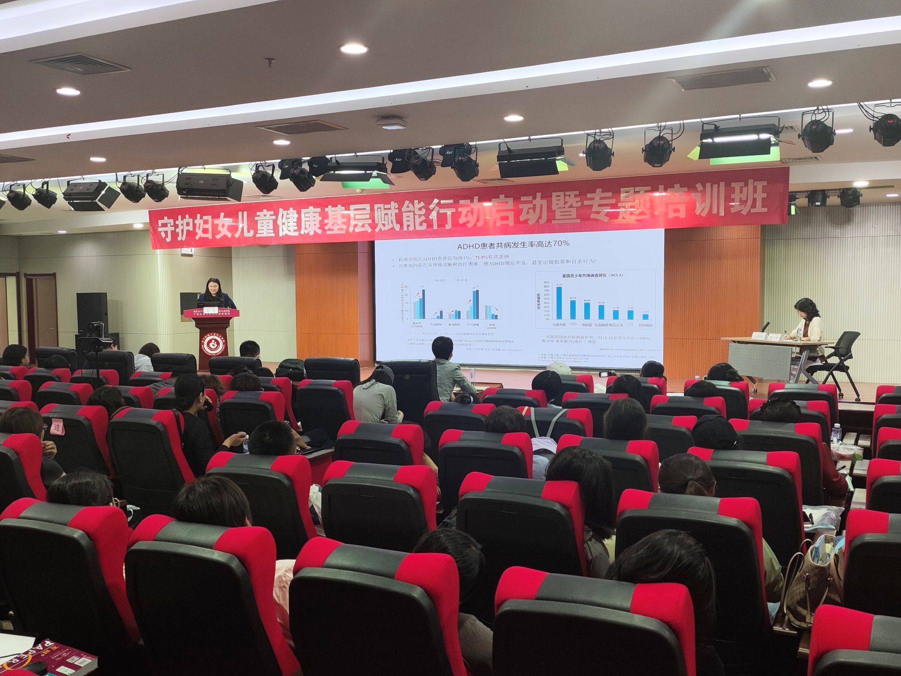 微信图片_2.jpg