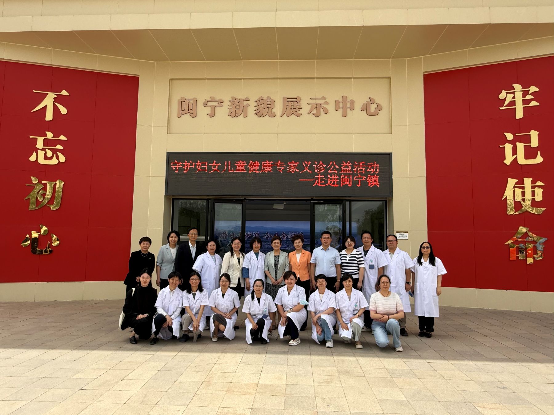 微信图片_4.jpg