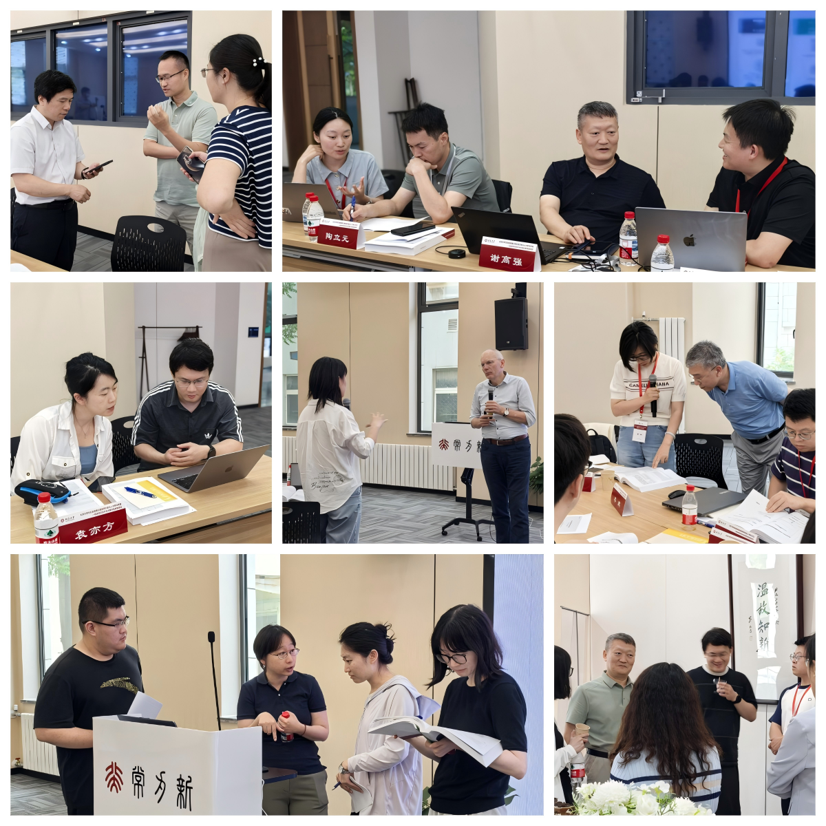 微信图片_20250709081121.png