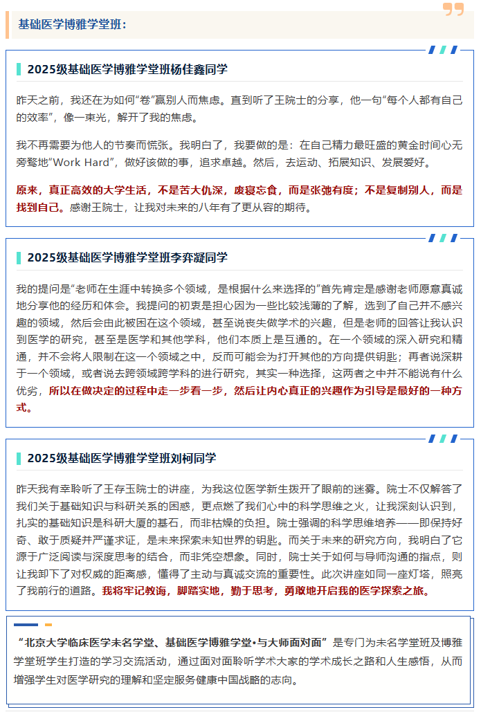 bd5c8185d9bd4138a3f66a3c3925116b.png 75f42b28-1fe4-4930-bbd7-b805b74b1db8.png