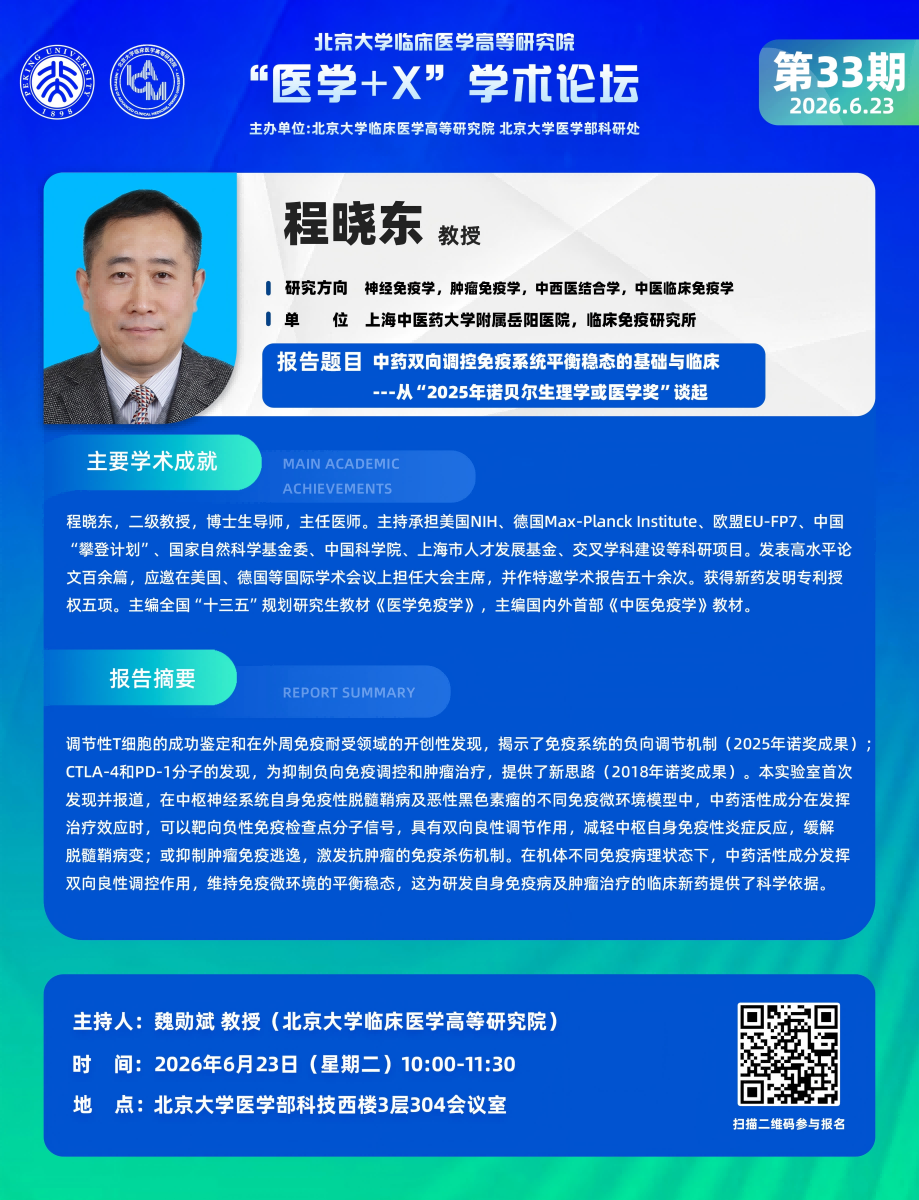 1ff8d9ba4d2a203946c4f46c3f35b48e(1).png