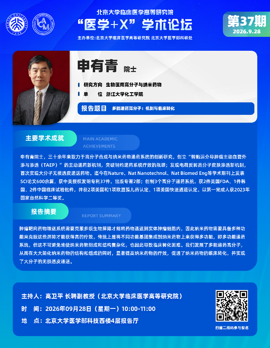 c511685aa2d0be37ad6c8ca6eede778e(1).png